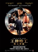 亚洲人成在线观看